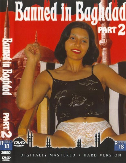 Banned in Baghdad 2, DVD