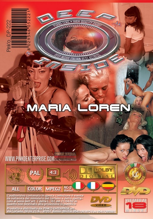 Deep Inside Maria Loren, DVD